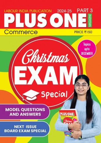 Labour India Plus One Magazine, Commerce, Class - 11 ( Kerala Syllabus ), (4 Issues)