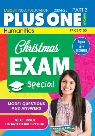 Labour India Plus One Magazine,  Humanities, Class-11 ( Kerala Syllabus ), English Medium (4 Issues)