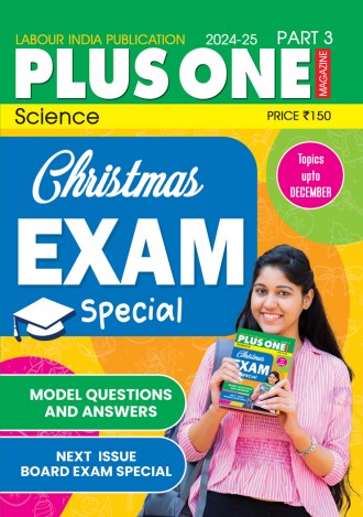 Labour India Plus One Magazine, Science, Class - 11 ( Kerala Syllabus ), (4 Issues)