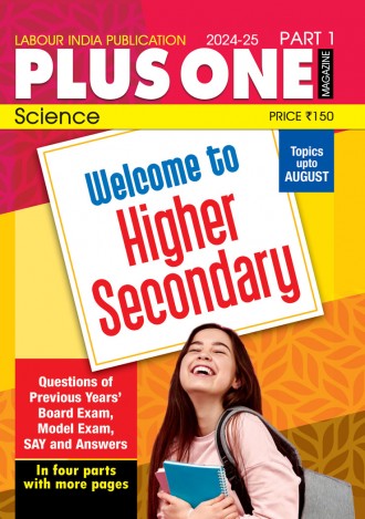 Labour India Plus One Magazine, Science, Class - 11 ( Kerala Syllabus ), (4 Issues)