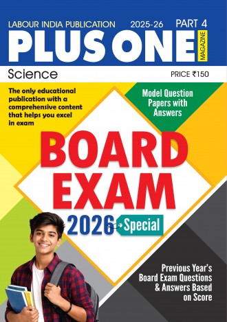 Labour India Plus One Magazine, Science, Class - 11 ( Kerala Syllabus ), (4 Issues)