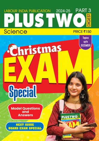 Labour India Plus Two Digest, Science, Class - 12 ( Kerala Syllabus ), 4 Issues