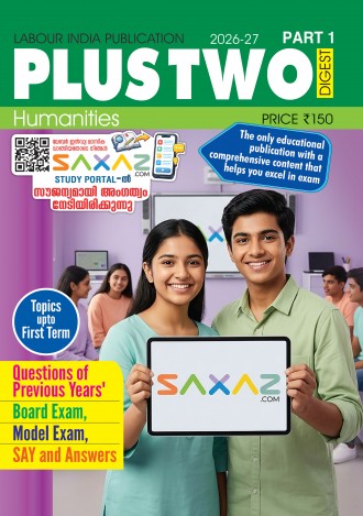 Labour India Plus Two Digest, Humanities, Class-12 ( Kerala Syllabus ), English Medium ( 4 Issues )
