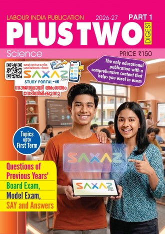 Labour India Plus Two Digest, Science, Class - 12 ( Kerala Syllabus ), 4 Issues