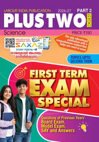 Labour India Plus Two Digest, Science, Class - 12 ( Kerala Syllabus ), 4 Issues