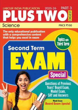 Labour India Plus Two Digest, Science, Class - 12 ( Kerala Syllabus ), 4 Issues