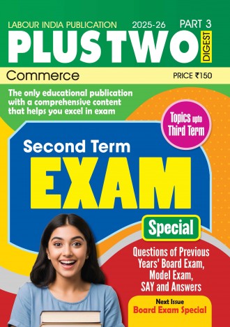 Labour India Plus Two Digest, Commerce, Class - 12 ( Kerala Syllabus ), (4 Issues)