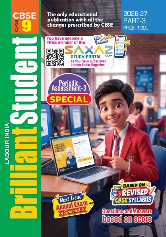 Labour India Brilliant Student (CBSE), Class - 9, 4 Issues