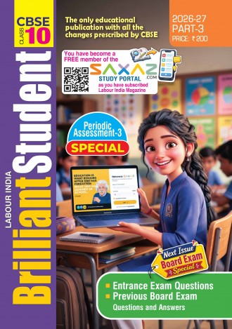 Labour India Brilliant Student (CBSE), Class-10, 4 Issues