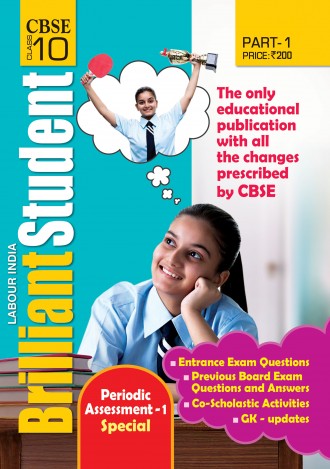 Labour India Brilliant Student (CBSE), Class-10, 4 Issues