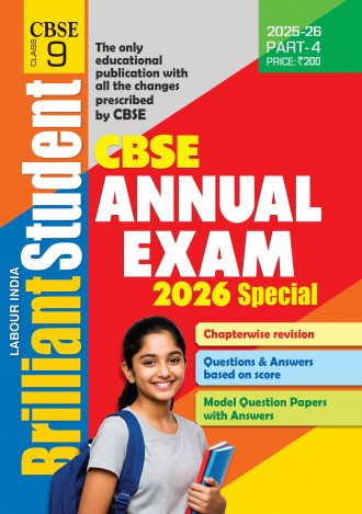 Labour India Brilliant Student (CBSE), Class - 9, 4 Issues