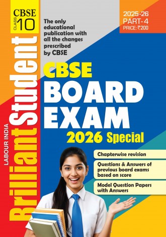 Labour India Brilliant Student (CBSE), Class-10, 4 Issues