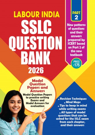 Labour India, SSLC Question Bank 2026, Class-10, English Medium ( 2 Issues )