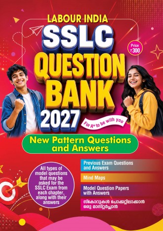Labour India, SSLC Question Bank 2027, Class-10, English Medium